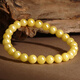 Shi Yue Jewelry Natural Raw Mineral Russian Beeswax Amber Bracelet Men and Women Model Chicken Oil Yellow and White Flower Beeswax Bracelet Gift Natural Beeswax 7-8mm