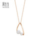 Chow Sang Sang 18K gold Daily Luxe Akoya cultured seawater pearl pendant without necklace 89872P