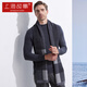 Shanghai Story Men's 100% Wool Knitted Scarf Gift Box Plaid Scarf Autumn and Winter Warmth Birthday Gift Black Gray