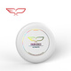 YIKUN DISCS 175g Adult Competitive Frisbee Xi'an Jiaotong University Exclusive Customized Disc Campus Group Purchase LOGO White Rainbow