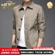 MHEF Light Luxury Herrenjacke Frühling und Herbst Dünne atmungsaktive, ungezwungene Single -Top -Männer -Vater -Anzug Trendy Feste Farben -Revers -Jacke schwarz [Theke bevorzugt] m