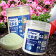 Huaduoduo No. 1 No. 2 No. 10 No. 1 No. 2 No. 12 No. 15 original imported fertilizer water-soluble fertilizer No. 1 500g + No. 2 500g free 1 liter pot