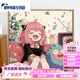 
ZHUOHUA) spy plays a family wine Anya digital oil painting DIY cartoon cartoon children hand-filled psychological pressure relief oil SJ16783 60*60cm photo frame (color optional) + brush pigment