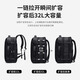 Golf (GOLF) Backpack for Men's Travel Backpack Multi-Compartment Wet and Dry Separation Business Travel Backpack 17.3-inch Computer Student School Bag