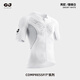 GOLOVEJOY Gao Lejie sports T-shirt professional quick-drying cycling suit for men and women short-sleeved suit shorts road cycling top men's top Xuefeng white M