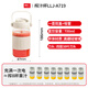 
Liven (Liven) juicer portable electric juicer juicer juicer baby food machine broken ice automatic cleaning outdoor companion cup high borosilicate glass LLJ-A719