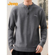 JEEP Jeep Henry Collar Sweater Men's Solid Color Inner Sweater 2025 Autumn and Winter Pullover Bottoming Sweater Men's 25001 Gray Jeep Official M_90-110Jin Jin equals 0.5 kg