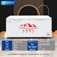 Baixue Yazhu Freezer Commercial Home House Horizontal Freezer Gran capacidad Refrigerable Gabinete Doble temperatura comercial Gran capacidad REFRIGER CABINETO COMERCIAL COMERCIO A LANGE ALTAVER 698 Temperatura individual [Modelo de lujo] 1470x735x860