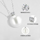 Made in Tokyo, cherished natural freshwater pearl necklace for women 12-13mm platinum cultivated diamond pendant Mid-Autumn Festival gift for girlfriend