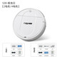 New smart home sweeping robot automatic suction and mopping all-in-one household cleaning machine vacuum cleaner sweeper mini rechargeable high suction power S30 white upgraded model four motors