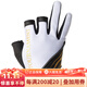 DAIWA 24 Autumn and Winter DG-1024TW Tulumen 3-finger fishing gloves cold-proof fishing gloves light gray_double L