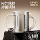 TOMIC Jiang Yiyi celebrity water cup with lid, pure titanium cup, office tea cup, coffee cup, birthday gift