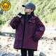 G.DUCKKIDS Girls' Jacket Three-in-One Windproof and Sunproof Mountaineering Suit 2025 Autumn and Winter New Children's Hooded Jacket Trendy Burgundy Jacket + Liner 150 cm