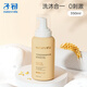 Zichu baby shampoo and shower gel rice germ essence shampoo and shower two-in-one children's shampoo and shower gel 350ml
