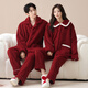 LangSha winter wedding couple pajamas for one man and one woman coral velvet thickened plus velvet warm newlywed home wear set 9751 couple XL female + 2XL male