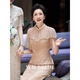 Lism International First-Line Brand haut de gamme Banque de mariage de la marque High-Deaire Xi 2025 Nouvelle jeune mère Châchage de châchage de mariage noble Mother Couleur Champagne Châle amovible M
