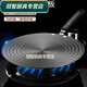 Grain harvesting heat conduction plate, soaking plate, heat conduction plate, gas pot bottom, blackened heating plate, pot protection pad, defrosting induction cooker heat insulation, 24mm