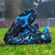 Children's football shoes breathable training shoes super top Falcon short nail broken nail combination new sports soft sole sneakers for men and women Sky blue 34