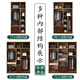 Hexi walnut solid wood wardrobe home bedroom furniture storage modern Chinese large wardrobe combination wardrobe economical walnut six-door wardrobe