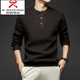 KBXNG Retro Thickened Pure Wool Sweater Men's Winter Henley Collar Wide Version Loose Twisted Thick Wool Warm Sweater Dark Brown S 165