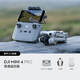 大疆 DJI Mini 4 Pro 单机 全能迷你航拍机 入门级无人机 高清专业航拍 畅飞套装+带屏遥控器版