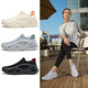 2025 New Men and Women Couple Outdoor Shoes Casual Breathable Beach Shoes Anti-Slip Shoes Fitness Indoor Yoga Mesh Shoes 2508 Gray 37