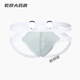 Men's Breast Leaking Bra Women's Extremely Dirty Temptation Underwear Gay Gay SM Couple Stimulation Can M (100-130 Jin Jin equals 0.5 kg Sexy Underwear Men's Thong