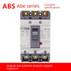 SAIKE Ls plastic case circuit breaker ab53b 103B 203B 403B 603B 803B 63B air open ABE403B current remarks
