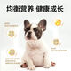 Lilangyue Fresh Dog Food 10 Jin Jin is equal to 0.5 kg Duck meat and pear clear fire to remove tear stains into puppy food 5 Jin Jin is equal to 0.5 kg 0g details weight is Duck meat and pear clear fire into dog food 5 Jin Jin is equal to 0.5 kg