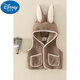 Disney's new autumn and winter children's lamb velvet vests for boys and girls, thickened hooded vests, baby style coats, baby vests, off-white 73 cm