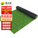 Uniqimao outdoor simulated lawn carpet green fake grass artificial balcony football field kindergarten fence 2cm spring plus 2*1m