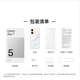 OPPOA5x 5G full network mobile phone Dimensity 6300 supports infrared 45W super flash charging 3200W high-definition image 6000mAh large battery 6.67-inch direct screen Xuanwu Black 6GB+128GB