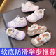 Ginoble's new autumn and winter baby girl's 9-month-4-year-old anti-slip soft-soled leather sports toddler shoes for boys, Sakura pink - simple and versatile, can be worn in all seasons, 14.5 cm inner length, size 21 (foot length plus 1 to choose inner length)