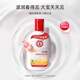 Dabao SOD Honey Moisturizing Facial Cream Moisturizing Women's Lotion Autumn Body Lotion Winter Men's Skin Care Face 200ml Genuine 100ml Buy One Get One Free Get 2 Bottles