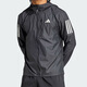 Adidas Men Running Series OTR B JKT Sports Cooled Jacket int1483 A/L
