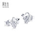 Chow Sang Sang Pt950 platinum earrings platinum earrings pair 35687E pricing