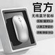 Ai smart voice mouse wireless bluetooth dual mode silent rechargeable voice controlled typing speaking, translating and writing universal metal gray 99% recognition rate - super long battery life voice typing mouse today's discount of 30 yuan