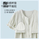 Pyjama modal pour femmes en été coton pur 2025 Nouvelles manches courtes avec poitrine de poitrine pantalon intégré de style mince et vêtements de vêtements à domicile 694 mètres blancs avec poitrine de poitrine de coton de coton de coton M (155-160): Convient pour 90-110jin [Jin est égal à 0,5 kg]