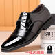 Pei kezhen zapatos de cuero suave para hombres casuales 9921 altura interior negro brillante 38