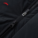 ANTA six-degree core down jacket丨Mid-length sports down jacket men's winter duck down cold-resistant thickened warm cotton jacket basic black-3 cold-resistant-40 degree down jacket XL (men's 180)