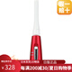 Panasonic [Japanese direct mail dry battery electric eyebrow trimmer shaving eyebrow cutter multifunctional shaving Vio area multifunctional beauty container shaving ES-WF61-RP red upgraded version
