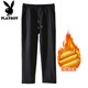 Playboy high-end fat men plus fat plus size casual pants men's winter plus velvet thickening fat loose sports pants men's trend 708 black pocket pants straight plus velvet 7XL 210-235Jin Jin is equal to 0.5 kg
