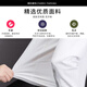 Woodpecker crisp formal shirt men's autumn business professional comfortable cotton casual long-sleeved shirt white L