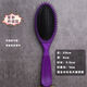 MD Professional Pet Handle Comb for Long-haired Dogs and Cats Teddy VIP Comb and Brushing Professional Grade Soft Fur Purple (Super Soft Air Cushion) for Long-haired Dogs and Cats