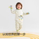 Bala Bala One baby suit boys and girls long-sleeved pajamas 2025 autumn and winter warm and cute 208425134201