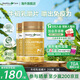 Healthy Care增强免疫力 牛初乳咀嚼片 200粒 儿童钙奶粉免疫球蛋白增强抵御  2瓶