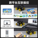 Yahboom Raspberry Pi 5 Car Vision Vision ROS2 Robot Autopilote Reconnaissance vocale incarnée Intelligent AI Big Mode Model Edition Standard avec Raspberry PI 5-8GB Comprend la carte TF