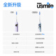 Usmile Smile Plus Electric Toothbrush Y30 PRO Intelligent AI Algorithm Full-level Care Advanced Birthday Gift for Adult Men and Women Couples Y30pro Aurora Blue