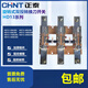 Chint open rotary high current knife switch HD13-600/3141BX glass plate 600A cabinet type knife switch HD13-200/41BX rubber plate