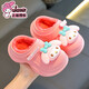 Fun inch children's cotton slippers non-slip cartoon indoor boys and girls non-slip plus velvet thickening warm home winter cute cotton shoes big red Hello Kitty (heel included) 32-33 inner length about 19cm 7-8 years old